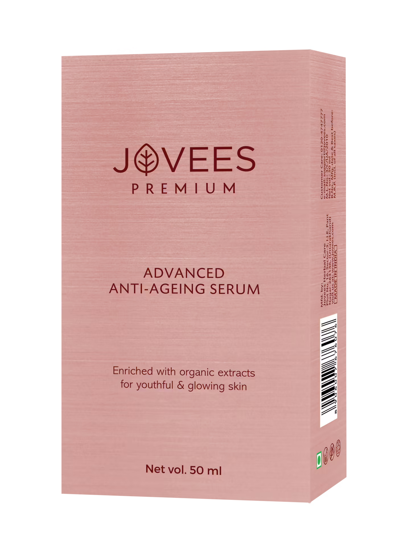 ezgif.com-gif-maker-95 (1)