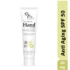 Fixderma Fixderma Anti Ageing Hand Cream With Ceramides and Hyaluronic Acid - 1