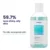 Re'equil Re'equil Oil Control Face Wash - 1