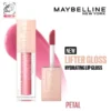 Maybelline New York Maybelline New York Lifter Lip Gloss - 1