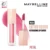 Maybelline New York Maybelline New York Lifter Lip Gloss - 1