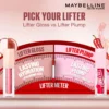 Maybelline New York Maybelline New York Lifter Lip Gloss - 5
